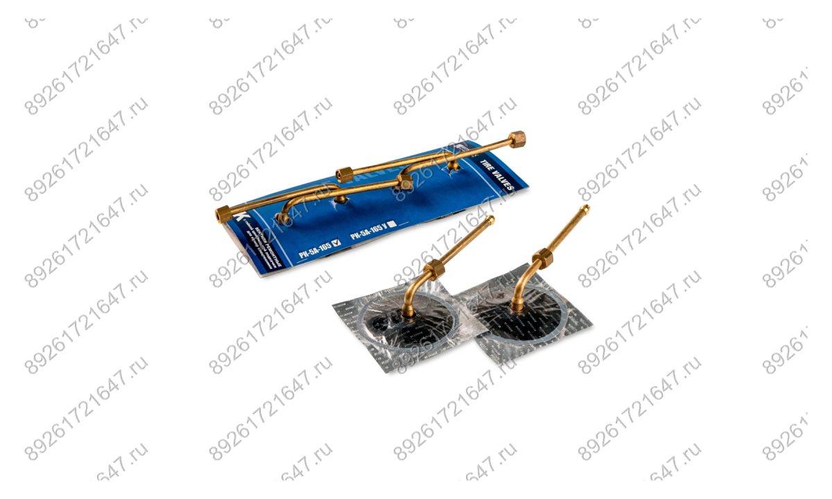  Вентиль РК-5А-165, 4 шт. (0)