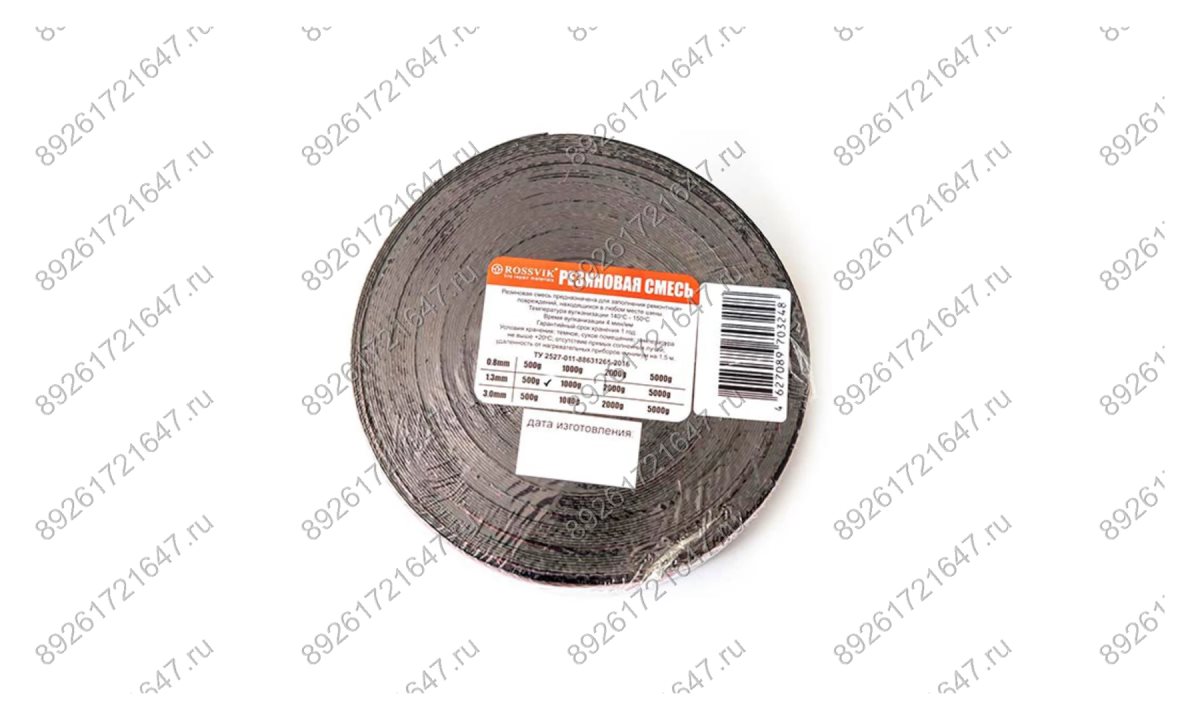  РС 500 гр 1,3 мм (0)