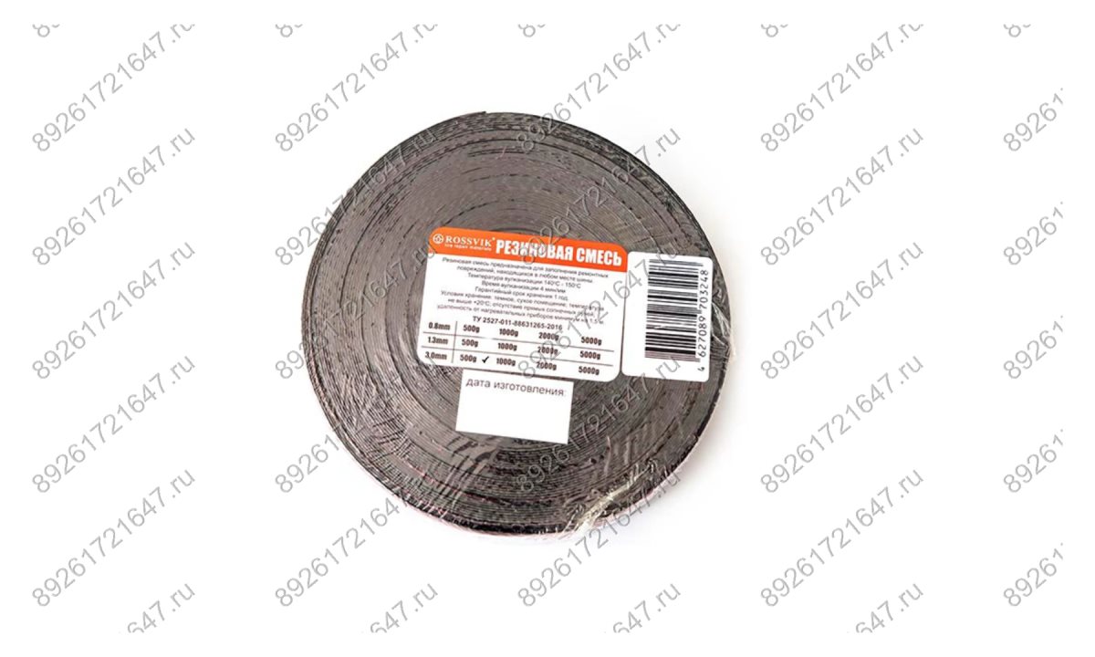  РС 500 гр 3 мм (0)