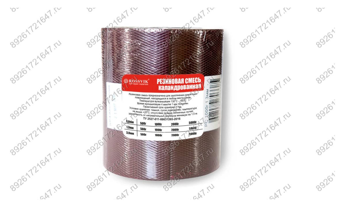  РС 1000 гр 0,8 мм (0)