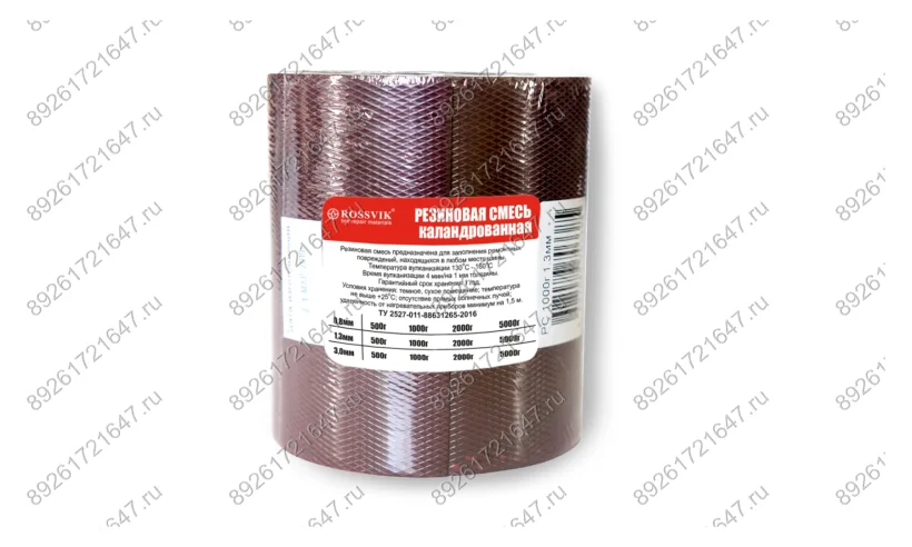 РС 1000 гр 0,8 мм фото