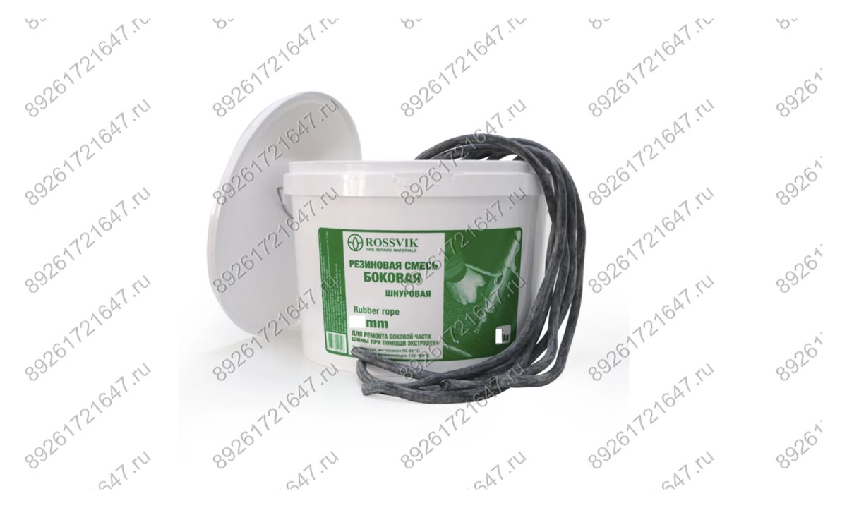 Резиновая смесь шнуровая РСБ (для ремонта боковой части шин) 8мм, 5кг (0)