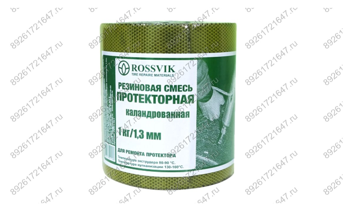  Резиновая смесь РСП 1000 гр 1,3мм, (для ремонта протектора) каландрованная (0)