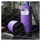  Резиновая смесь РСУ  500 гр 3 мм   (универсальная),  каландрованная мни (2)