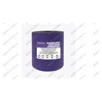  Резиновая смесь РСУ  1000 гр 1,3 мм   (универсальная),  каландрованная мни (0)