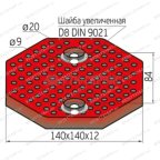  Накладка резиновая восьмигранная для подъемников Т-4, AE&T, Peak, AMGO, Avik, Fagihi, Nordberg мни (2)