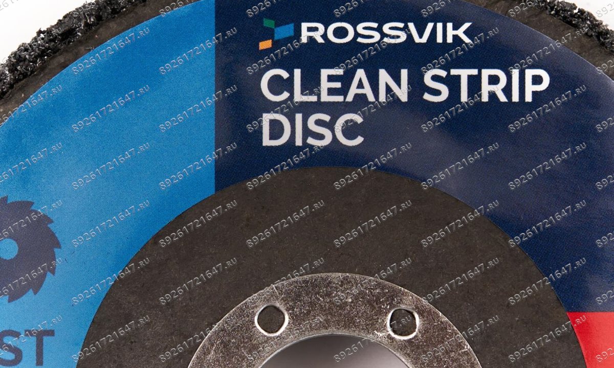  Круг зачистной из синтетического волокна ROSSVIK 115*22мм черный, 80м/с, 13300об/мин (0)