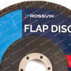  Круг шлифовальный лепестковый ROSSVIK 150*22мм 80 Grit. Тип29, Zr, 80м/с, 10200об/мин мни (1)