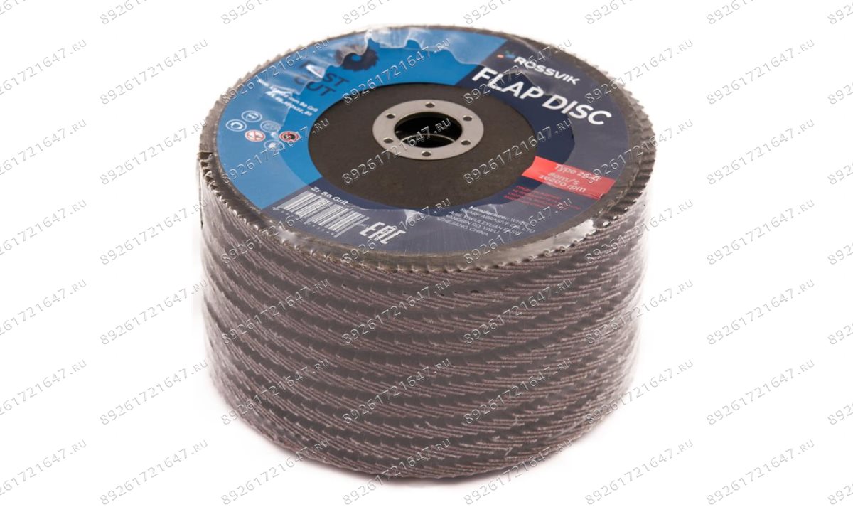  Круг шлифовальный лепестковый ROSSVIK 150*22мм 80 Grit. Тип29, Zr, 80м/с, 10200об/мин (0)