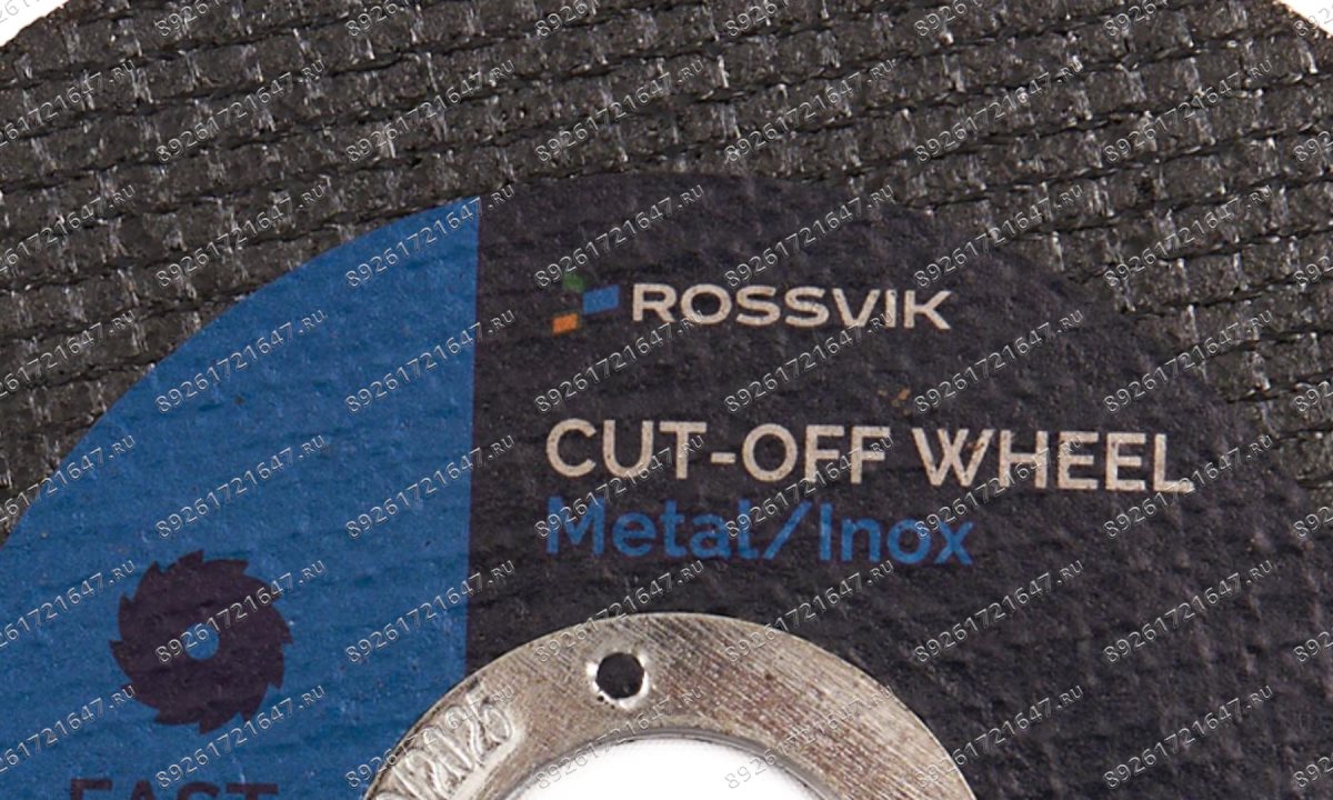  Круг отрезной по металлу ROSSVIK 115*1,0*22мм. Тип 41, 80м/с, 12250об/мин (0)