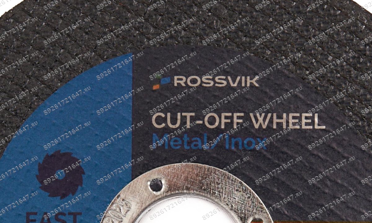  Круг отрезной по металлу ROSSVIK 115*1,2*22мм. Тип 41, 80м/с, 12250об/мин (0)