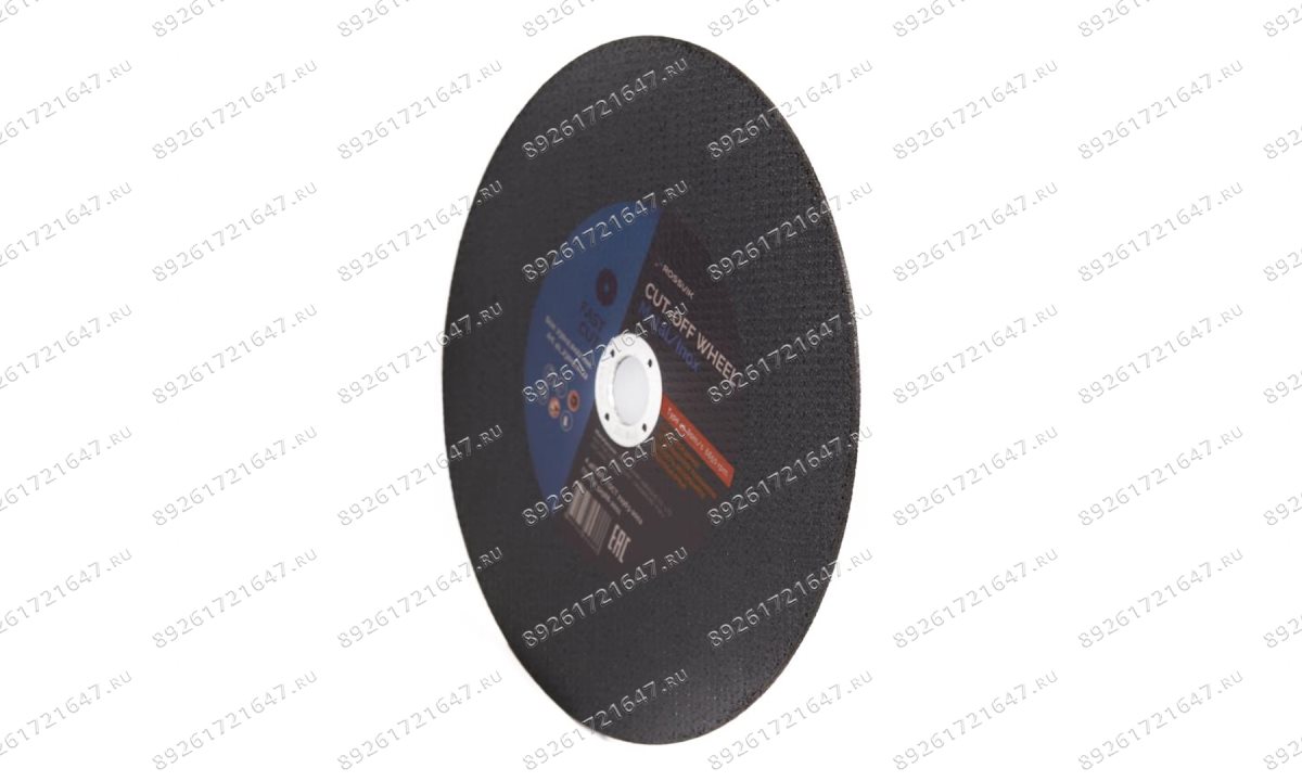  Круг отрезной по металлу ROSSVIK 230*3,0*22мм. Тип 41, 80м/с, 6650об/мин (1)