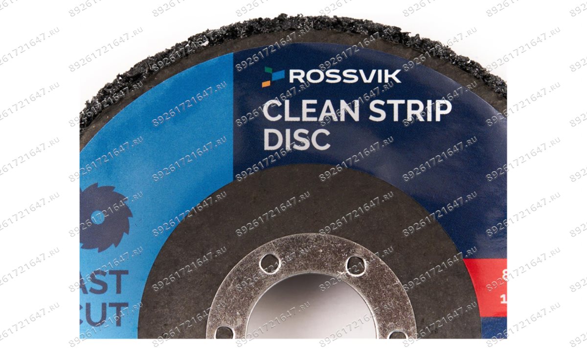  Круг зачистной из синтетического волокна ROSSVIK 115*22мм черный, 80м/с, 13300об/мин (1)