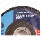  Круг зачистной из синтетического волокна ROSSVIK 125*22мм черный, 80м/с, 12250об/мин мни (2)