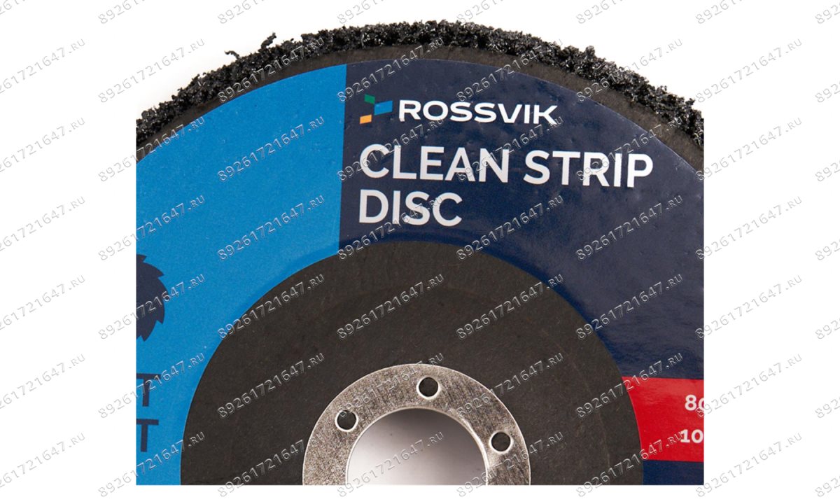  Круг зачистной из синтетического волокна ROSSVIK 150*22мм черный, 80м/с, 10200об/мин (1)