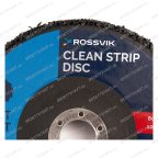  Круг зачистной из синтетического волокна ROSSVIK 150*22мм черный, 80м/с, 10200об/мин мни (1)