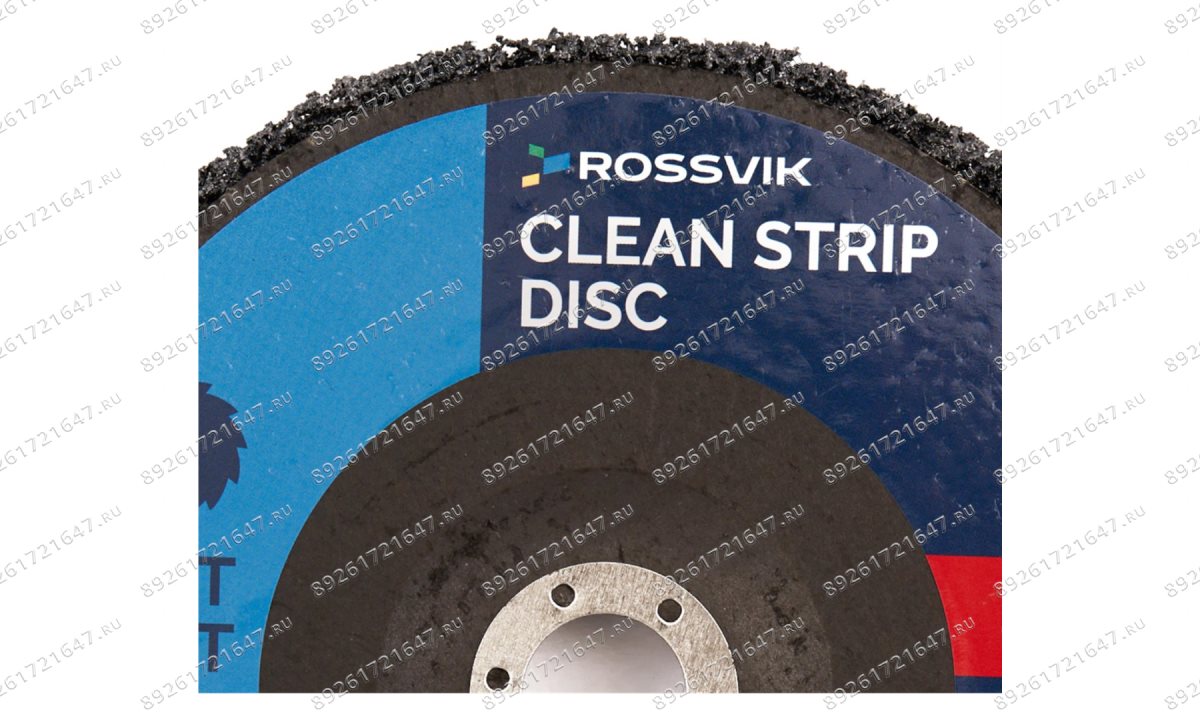  Круг зачистной из синтетического волокна ROSSVIK 180*22мм черный, 80м/с, 10200об/мин (1)