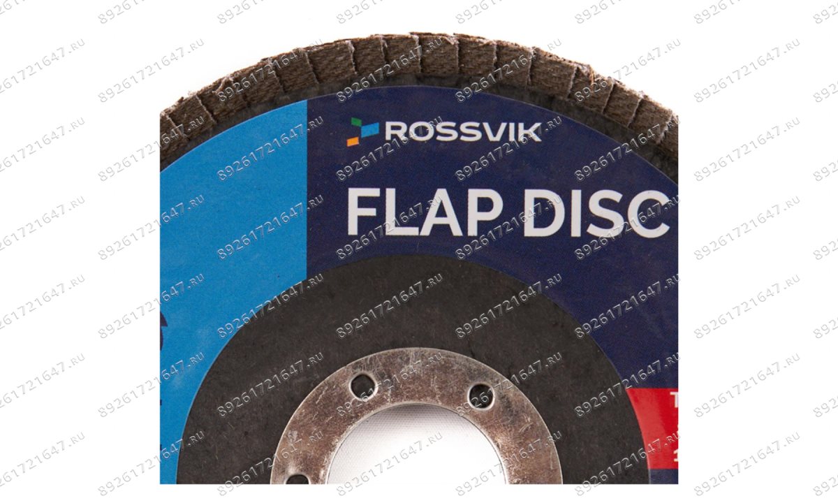  Круг шлифовальный лепестковый ROSSVIK 115*22мм 120 Grit. Тип29, Zr, 80м/с, 12250об/мин (1)