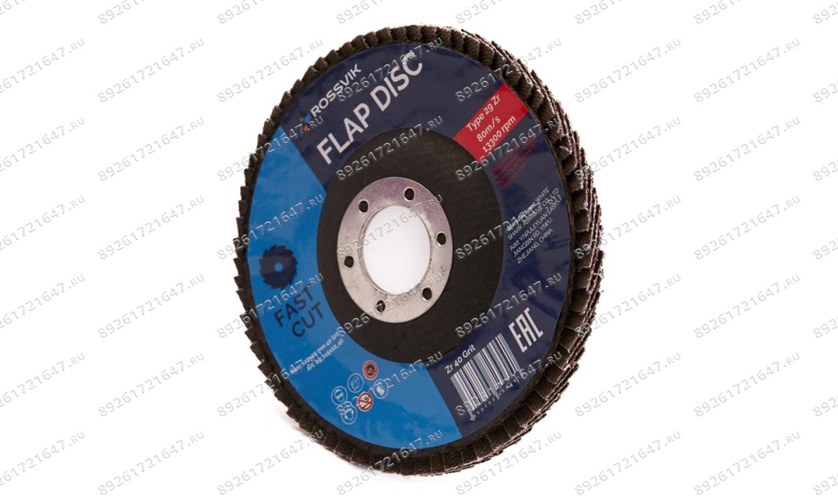  Круг шлифовальный лепестковый ROSSVIK 115*22мм 40 Grit. Тип29, 80м/с, 12250об/мин (1)