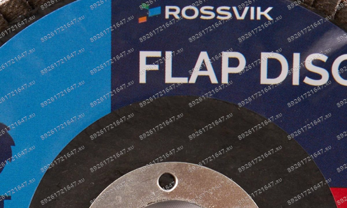  Круг шлифовальный лепестковый ROSSVIK 115*22мм 40 Grit. Тип29, 80м/с, 12250об/мин (1)