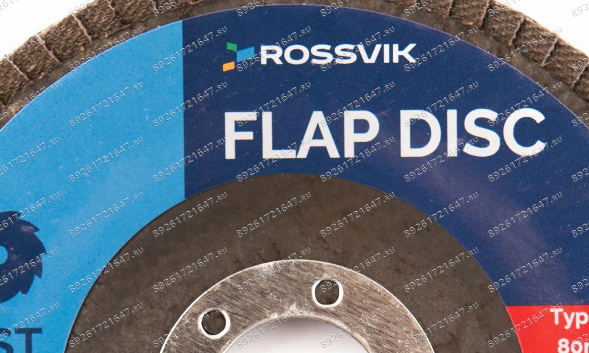  Круг шлифовальный лепестковый ROSSVIK 115*22мм 80 Grit. Тип29, Zr, 80м/с, 12250об/мин (1)