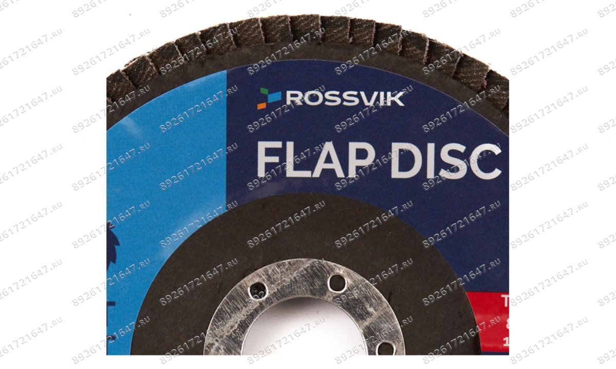  Круг шлифовальный лепестковый ROSSVIK 125*22мм 40 Grit. Тип29, Zr, 80м/с, 12250об/мин (1)