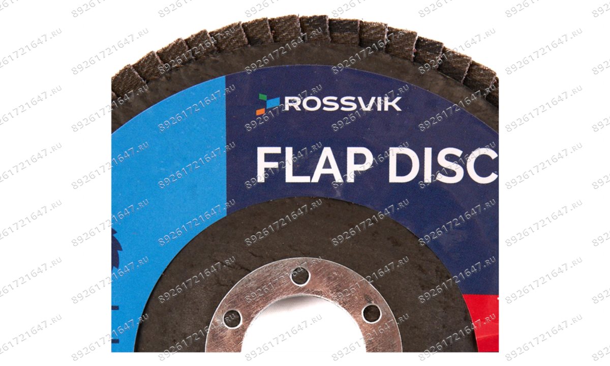  Круг шлифовальный лепестковый ROSSVIK 125*22мм 80 Grit. Тип29, Zr, 80м/с, 12250об/мин (1)