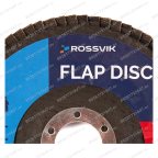  Круг шлифовальный лепестковый ROSSVIK 125*22мм 80 Grit. Тип29, Zr, 80м/с, 12250об/мин мни (1)
