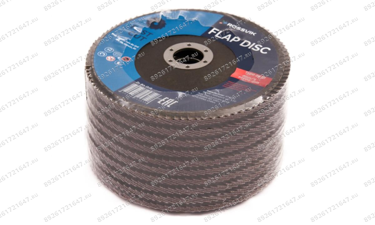  Круг шлифовальный лепестковый ROSSVIK 150*22мм 80 Grit. Тип29, Zr, 80м/с, 10200об/мин (1)