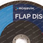  Круг шлифовальный лепестковый ROSSVIK 180*22мм 120 Grit. Тип29, Zr, 80м/с, 8500об/мин мни (1)