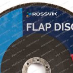  Круг шлифовальный лепестковый ROSSVIK 180*22мм 40 Grit. Тип29, Zr, 80м/с, 8500об/мин мни (1)