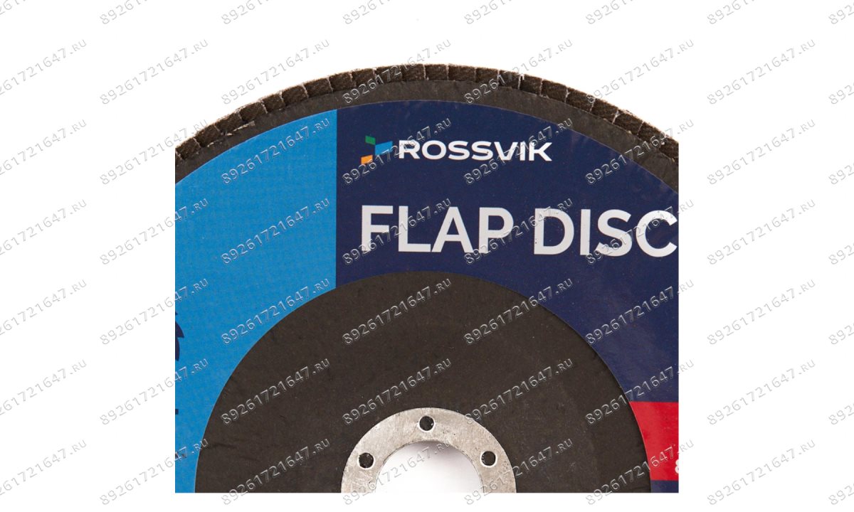  Круг шлифовальный лепестковый ROSSVIK 180*22мм 80 Grit. Тип29, Zr, 80м/с, 8500об/мин (1)