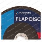  Круг шлифовальный лепестковый ROSSVIK 180*22мм 80 Grit. Тип29, Zr, 80м/с, 8500об/мин мни (1)