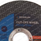  Круг отрезной по металлу ROSSVIK 115*1,0*22мм. Тип 41, 80м/с, 12250об/мин мни (1)