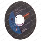  Круг отрезной по металлу ROSSVIK 115*1,2*22мм. Тип 41, 80м/с, 12250об/мин мни (2)