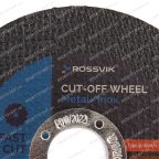  Круг отрезной по металлу ROSSVIK 115*1,6*22мм. Тип 41, 80м/с, 12250об/мин мни (1)