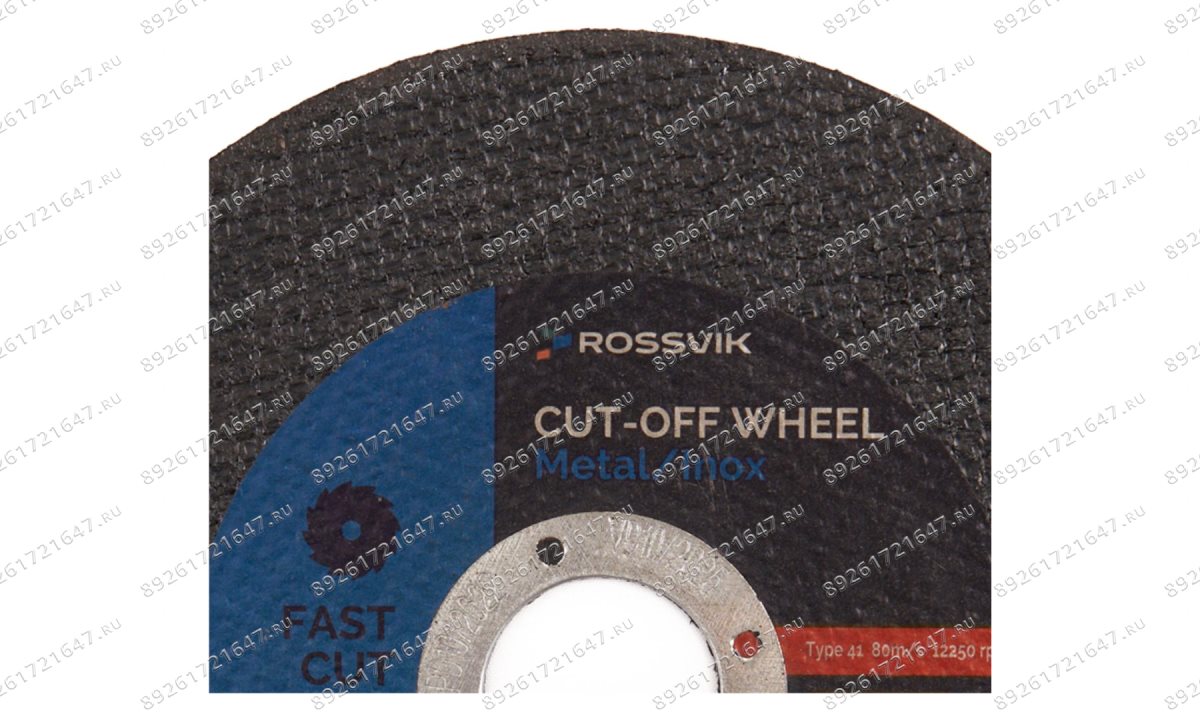  Круг отрезной по металлу ROSSVIK 125*1,0*22мм. Тип 41, 80м/с, 12250об/мин (1)