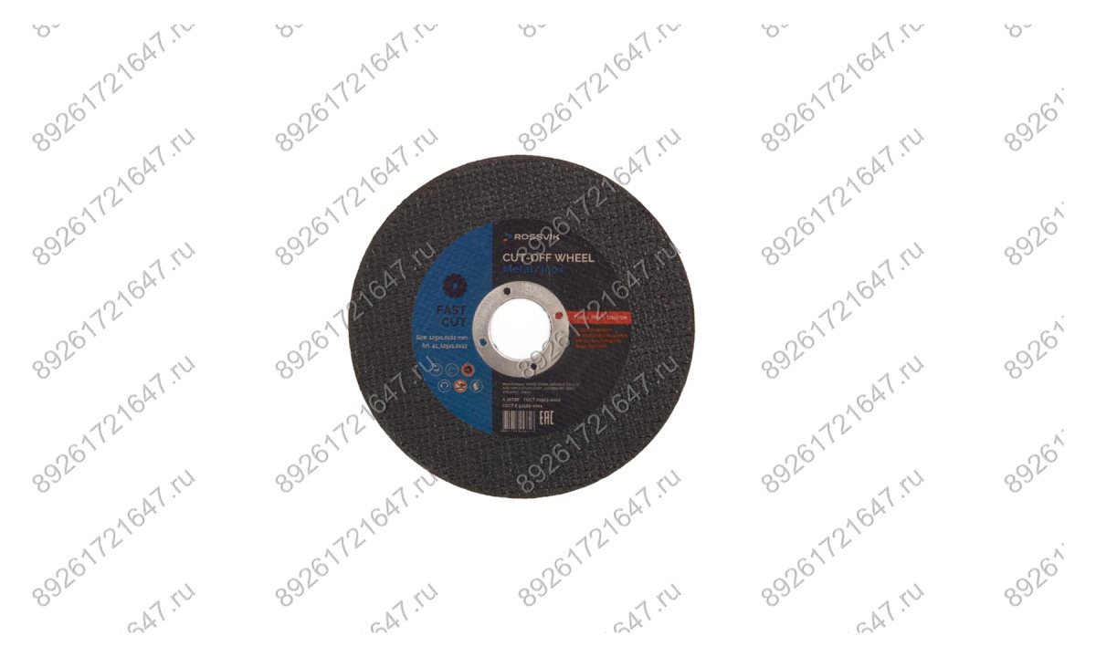  Круг отрезной по металлу ROSSVIK 125*1,0*22мм. Тип 41, 80м/с, 12250об/мин (0)