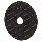  Круг отрезной по металлу ROSSVIK 125*1,2*22мм. Тип 41, 80м/с, 12250об/мин мни (3)