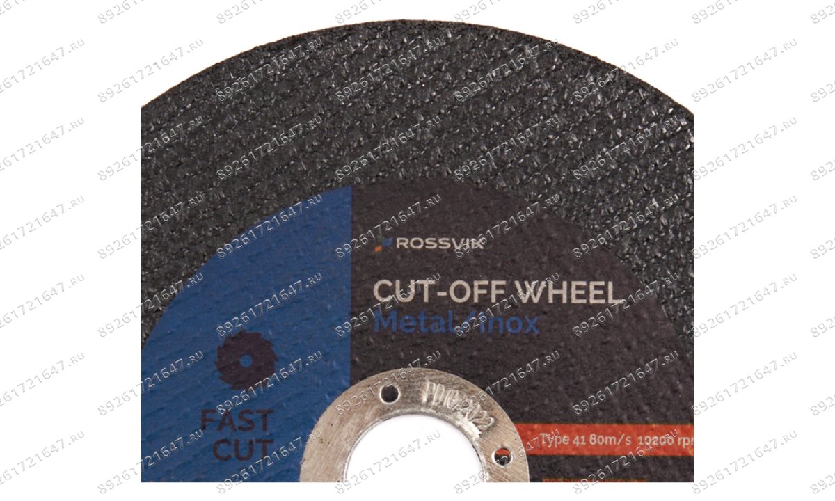  Круг отрезной по металлу ROSSVIK 150*1,8*22мм. Тип 41, 80м/с, 10200об/мин (1)