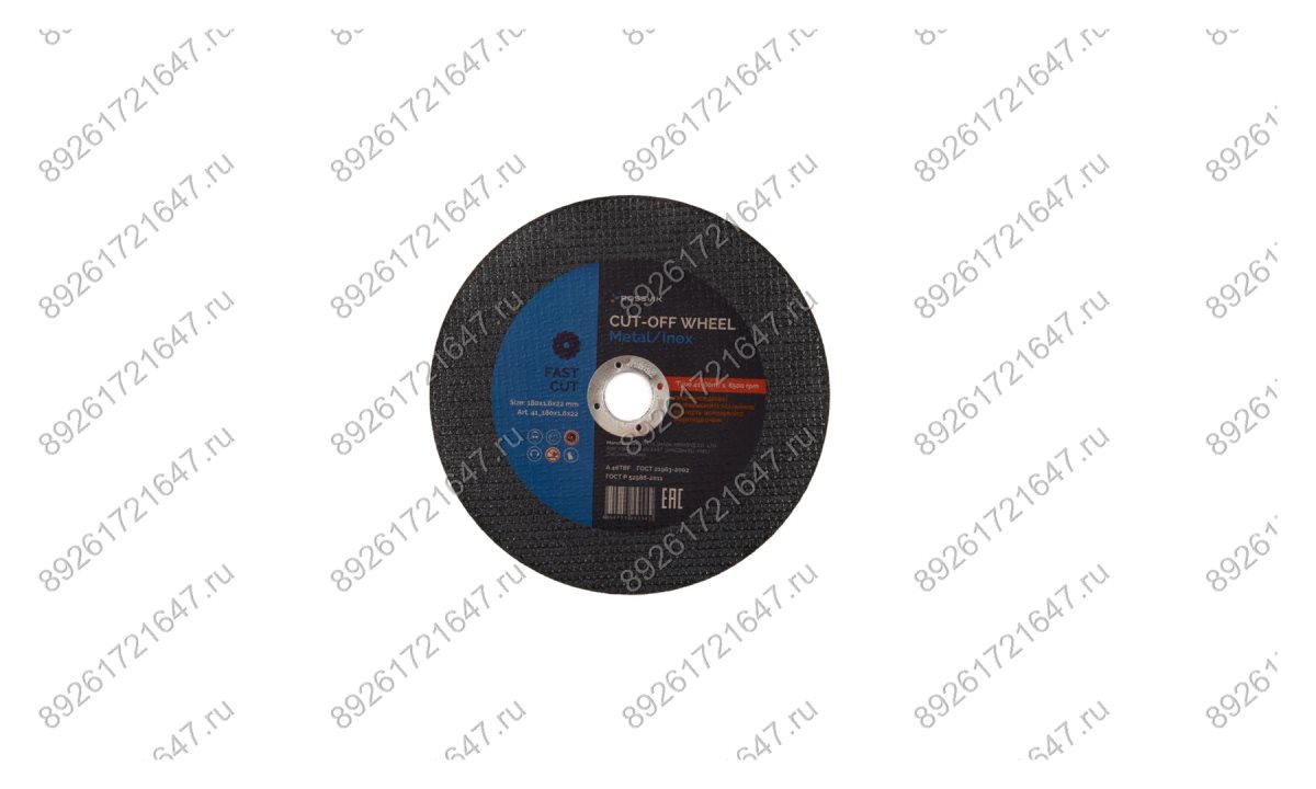  Круг отрезной по металлу ROSSVIK 180*1,6*22мм. Тип 41, 80м/с, 8500об/мин (0)