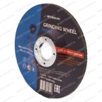  Круг шлифовальный по металлу ROSSVIK 115*6,0*22мм. Тип 27, 80м/с, 12500об/мин мни (1)