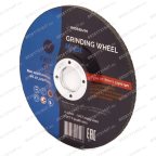  Круг шлифовальный по металлу ROSSVIK 125*6,0*22мм. Тип 27, 80м/с, 12500об/мин мни (1)