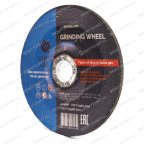  Круг шлифовальный по металлу ROSSVIK 150*6,0*22мм. Тип 27, 80м/с, 10200об/мин мни (2)