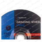  Круг шлифовальный по металлу ROSSVIK 180*6,0*22мм. Тип 27, 80м/с, 8500об/мин мни (1)