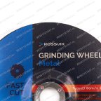  Круг шлифовальный по металлу ROSSVIK 180*6,0*22мм. Тип 27, 80м/с, 8500об/мин мни (1)