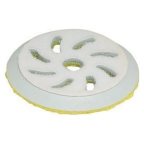  Диск полировальный из микрофибры d 80-100мм, желтый мни (0)
