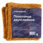  Полотенце двухслойное ROSSVIK, 400*400мм, плотность 1400г/м2, обработанный край, скрытый шов мни (5)
