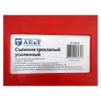  Съемник трехлапый усиленный TA-D1048 AE&T мни (7)