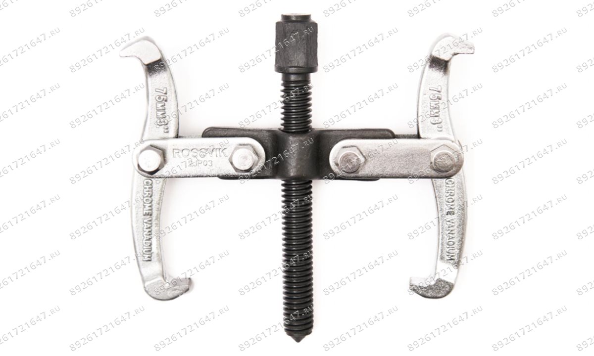  2JP03 Съемник с двумя поворотными захватами ROSSVIK 3